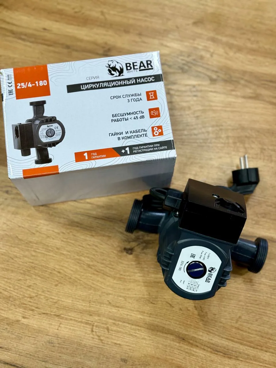 Bear 高跟鞋 灰色 32/4 — 图片 2