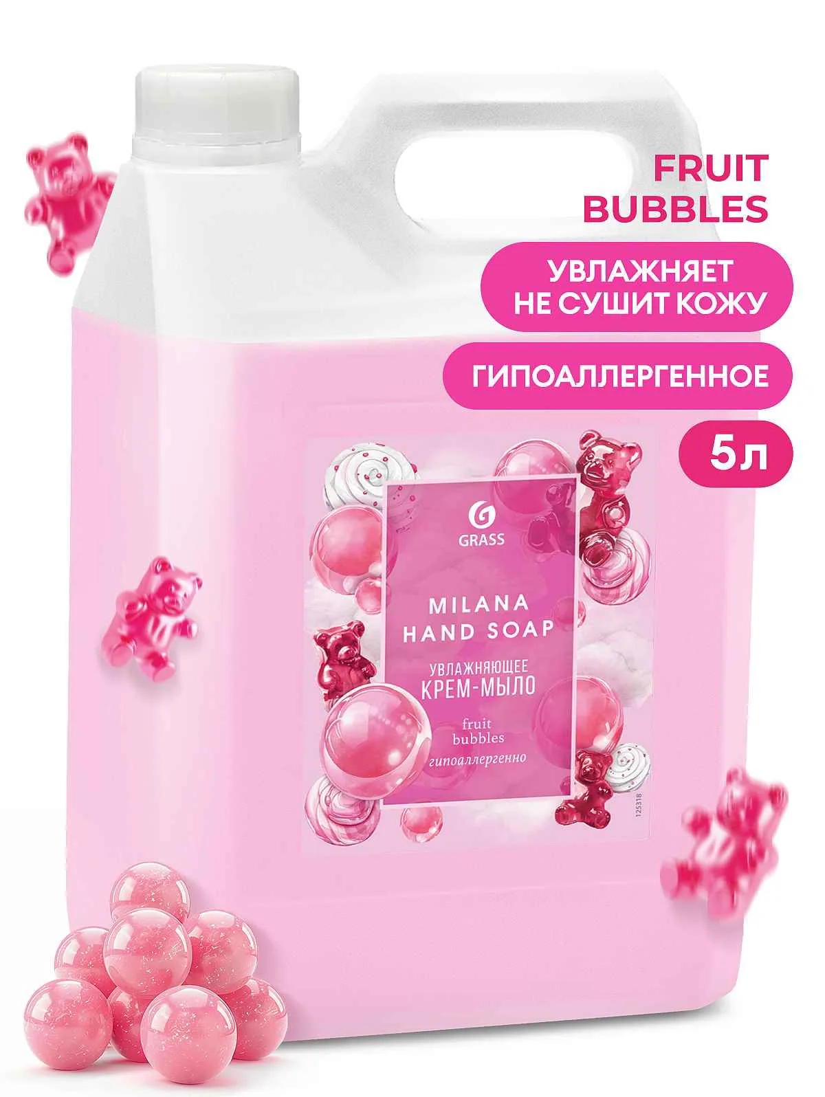 Milana Fruit Bubbles Liquid Moisturizing Cream Soap (5 kg canister)