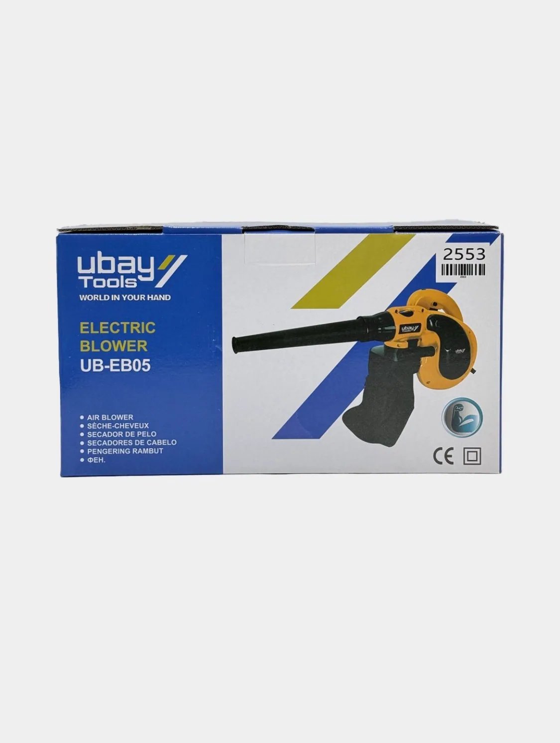 Ubay UB-EB05 电动吹风机 — 图片 3