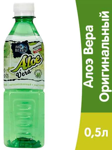MOONBERRY Aloe Drink (PET bottle, 500 ml)