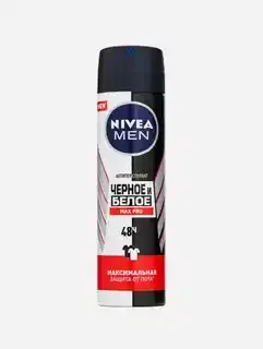 NIVEA Black & White Max Pro Deodorant Spray for Men (150ml Tin)