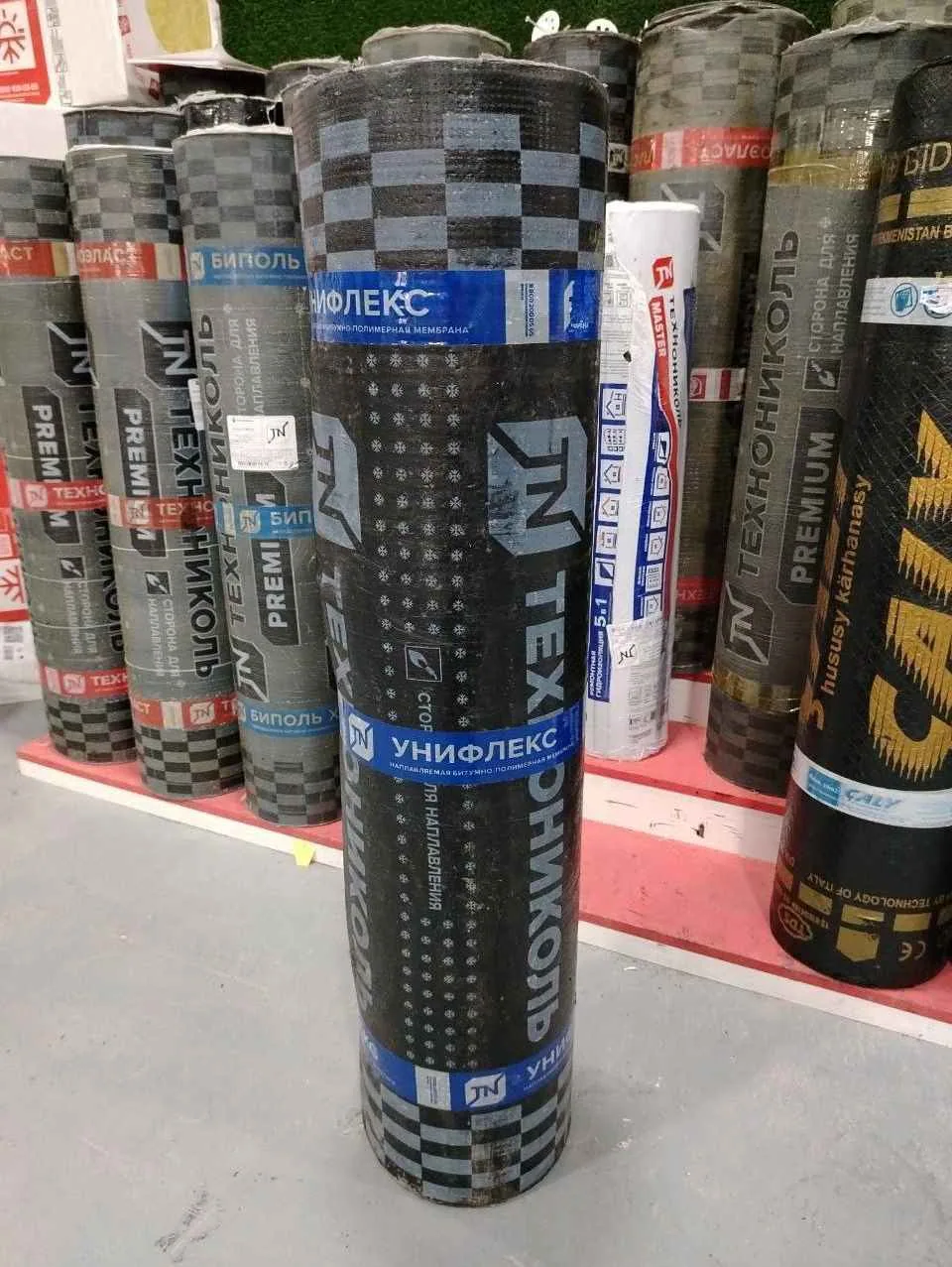 Uniflex EPP