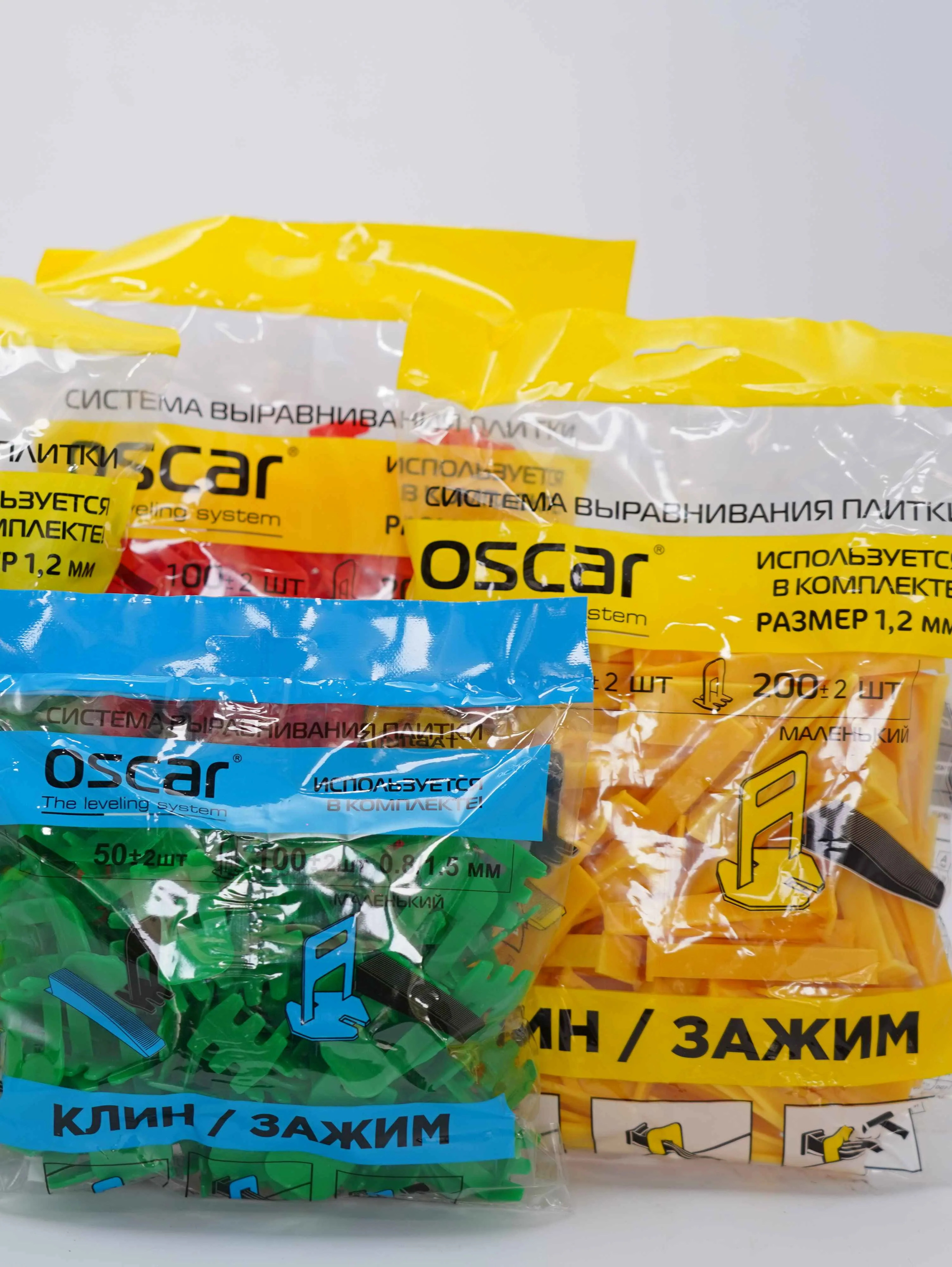 Wedge / clamps 1.4 mm