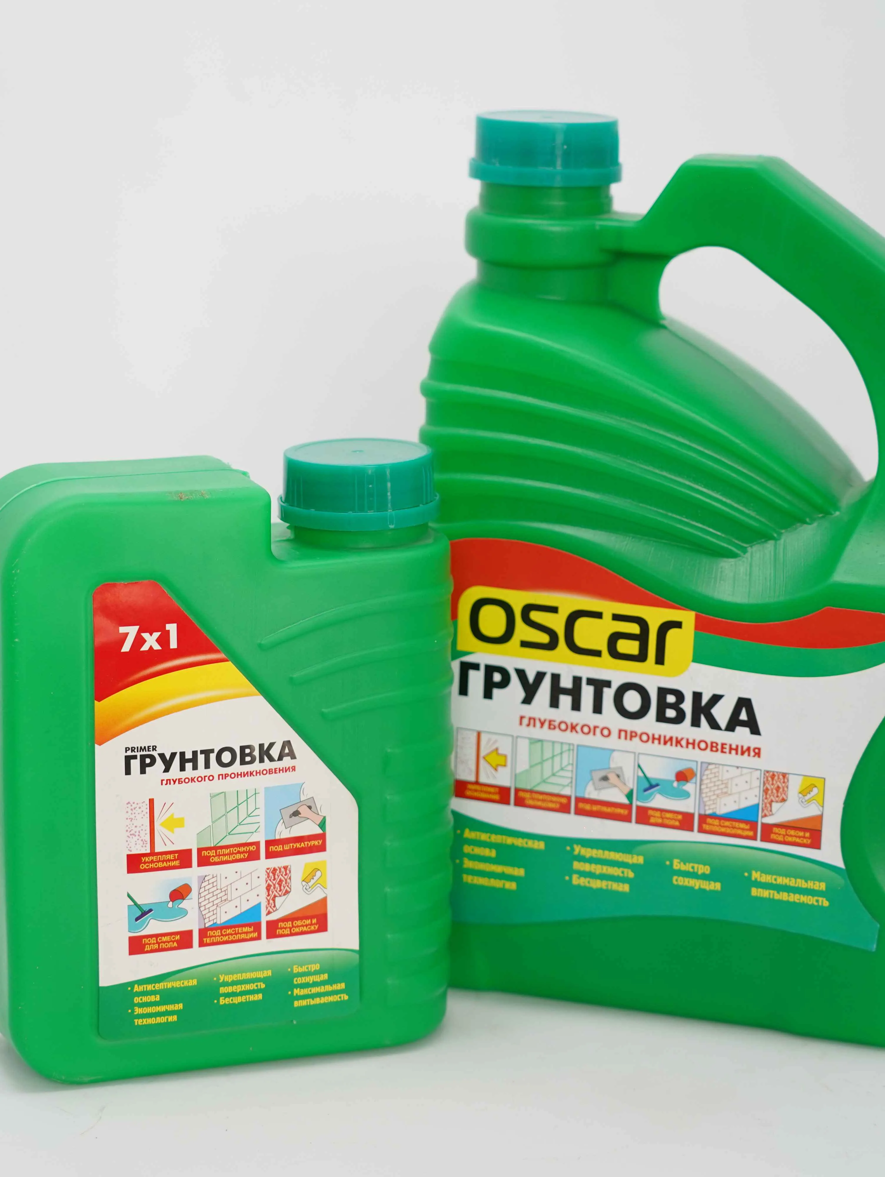 Primers