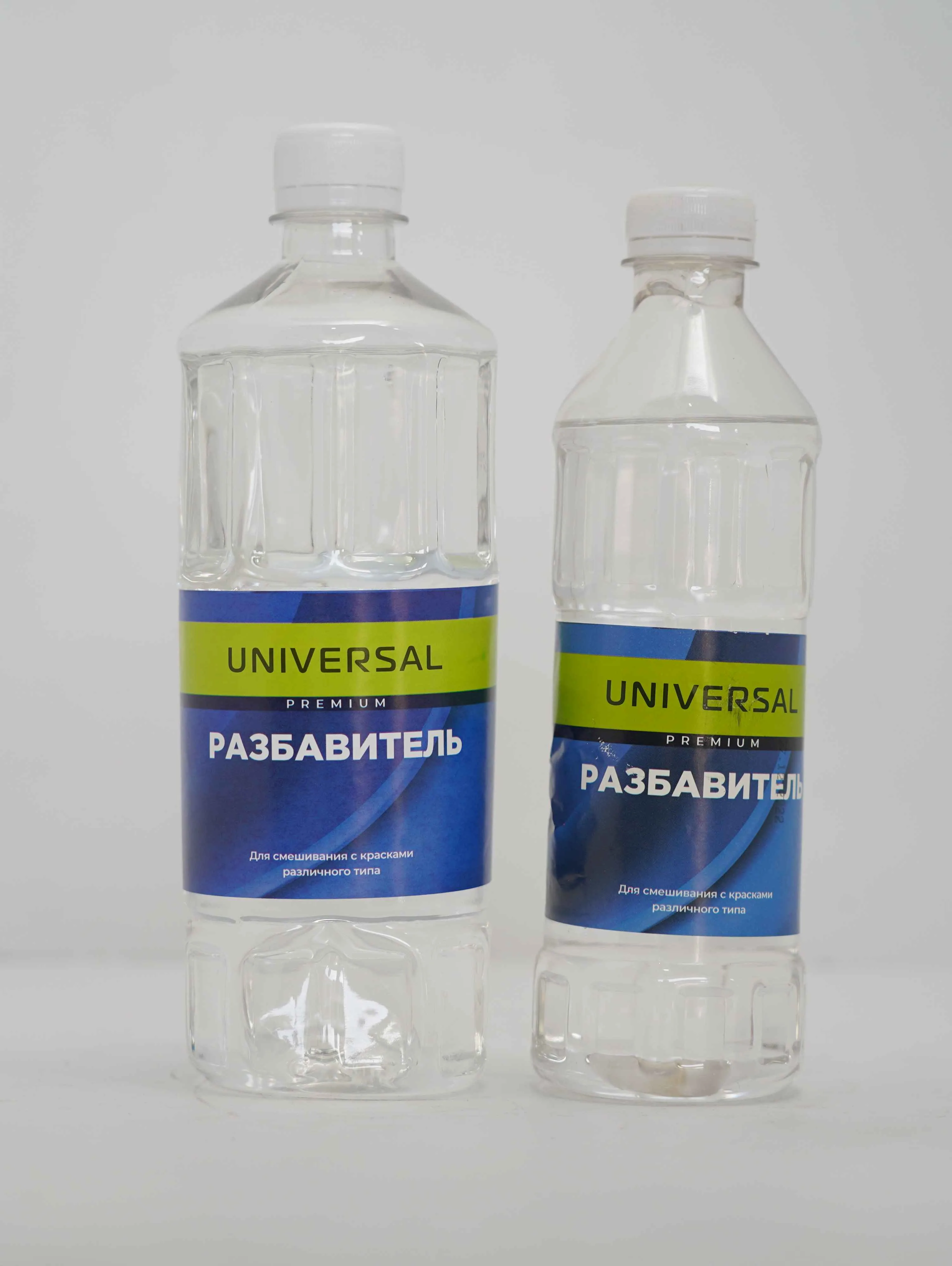 Thinner 520 ml
