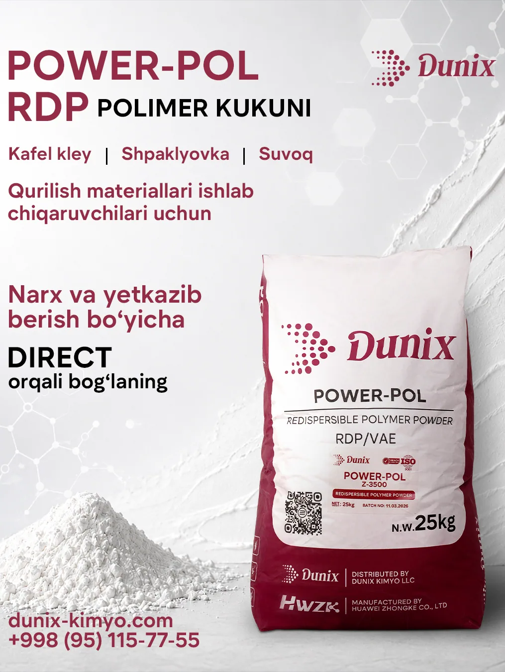 Power-Pol Редиспергируемый полимерный порошок 25kg