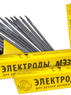 MEZ Electrodes