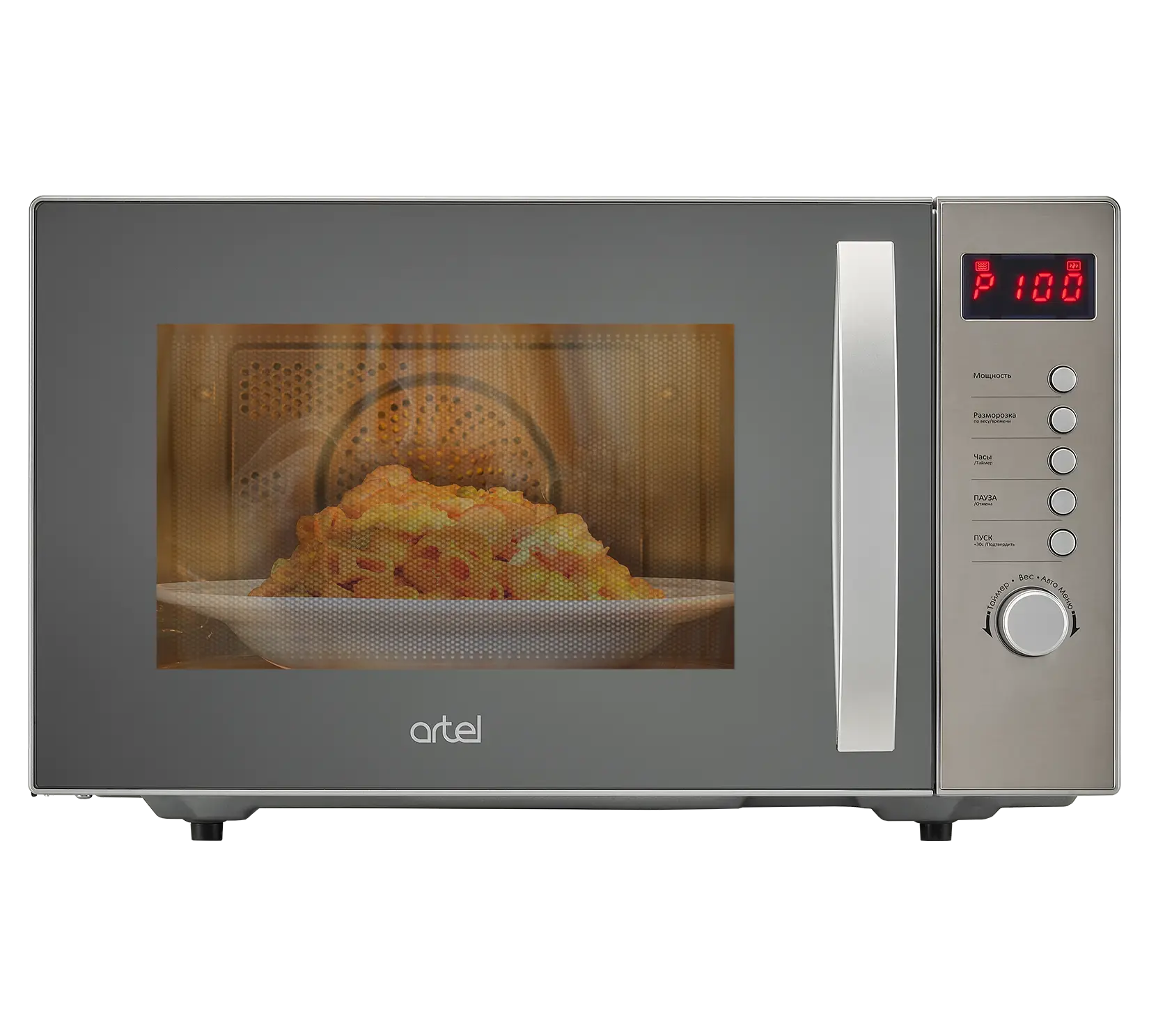 Microwave oven Artel AM823AK7 800 W Digital