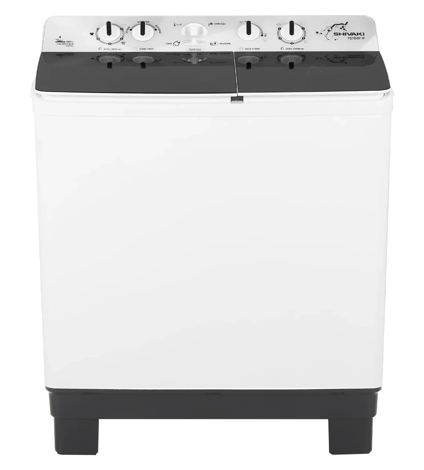 Semi-automatic washing machine Shivaki TG100FP 10 kg 6 kg 15 min — photo 4