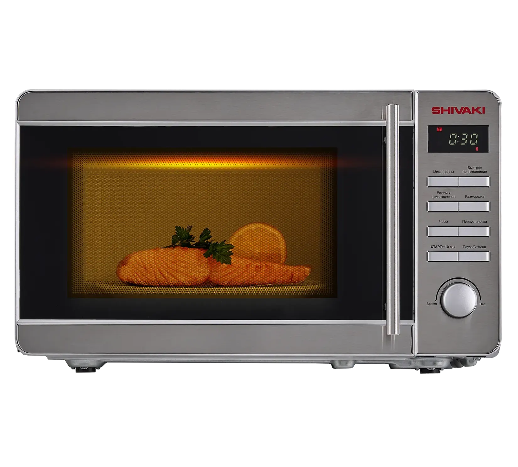 Microwave Oven Shivaki 20UX66 700W Digital