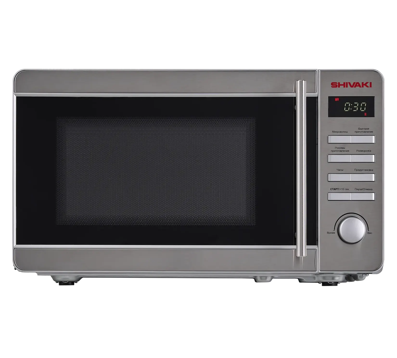 Microwave Oven Shivaki 20UX66 700W Digital — photo 3