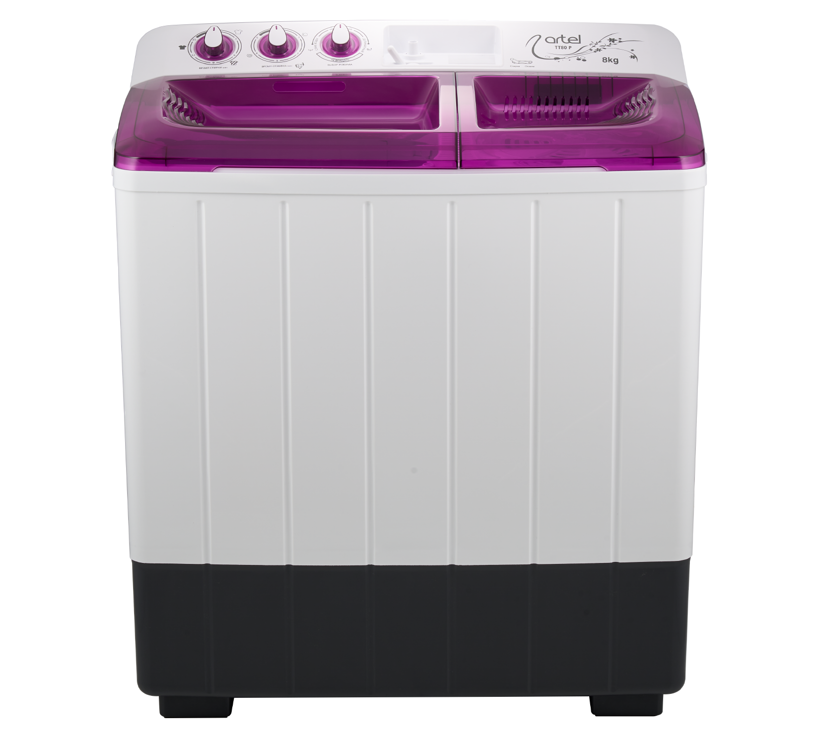 Semi-automatic washing machine Artel TT80P 8 kg 5 kg 15 min
