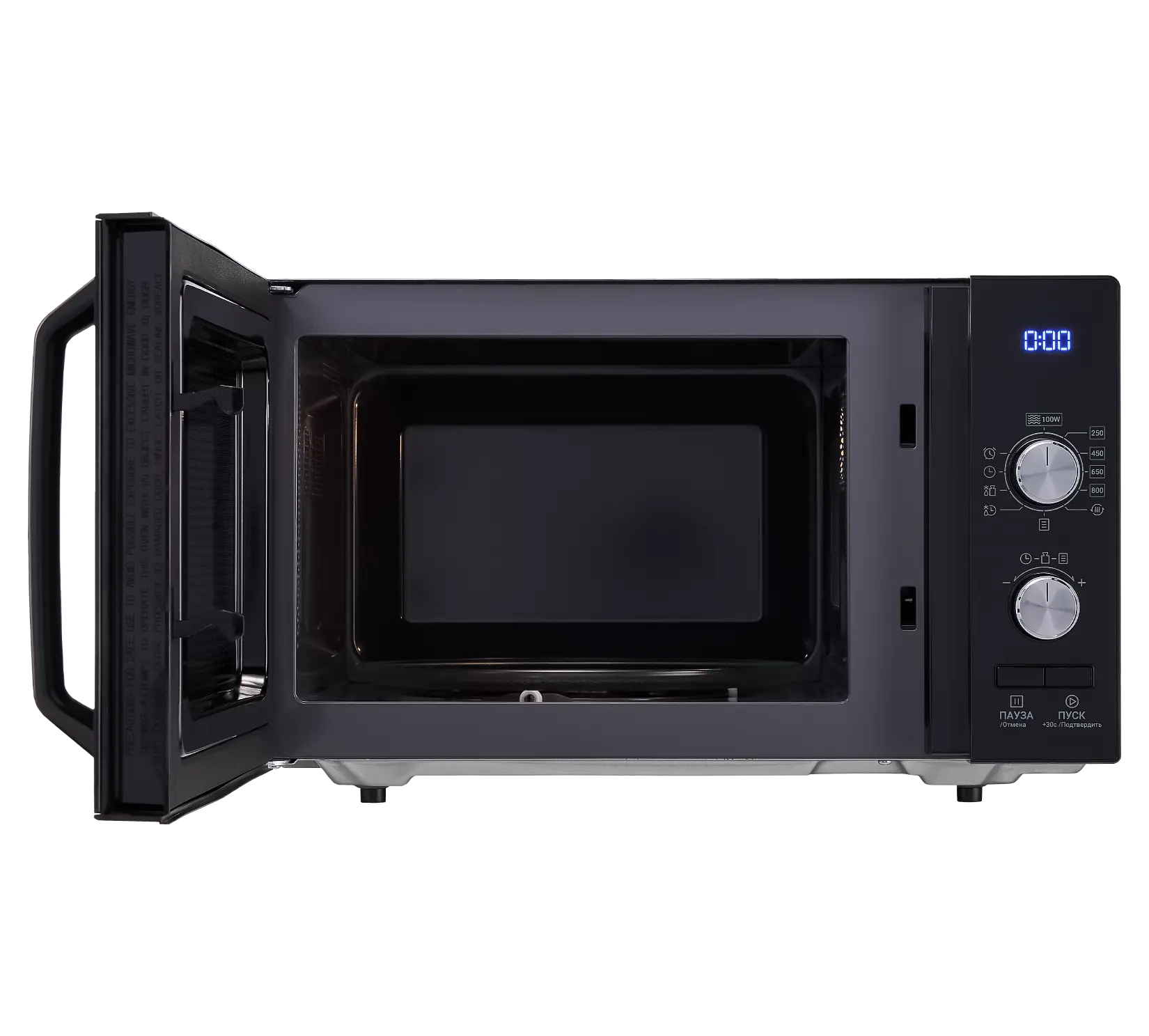 Microwave oven Artel MWD0323 800 W Mechanical — photo 3