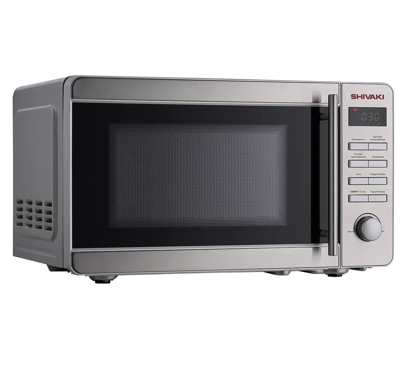 Microwave Oven Shivaki 20UX66 700W Digital — photo 4