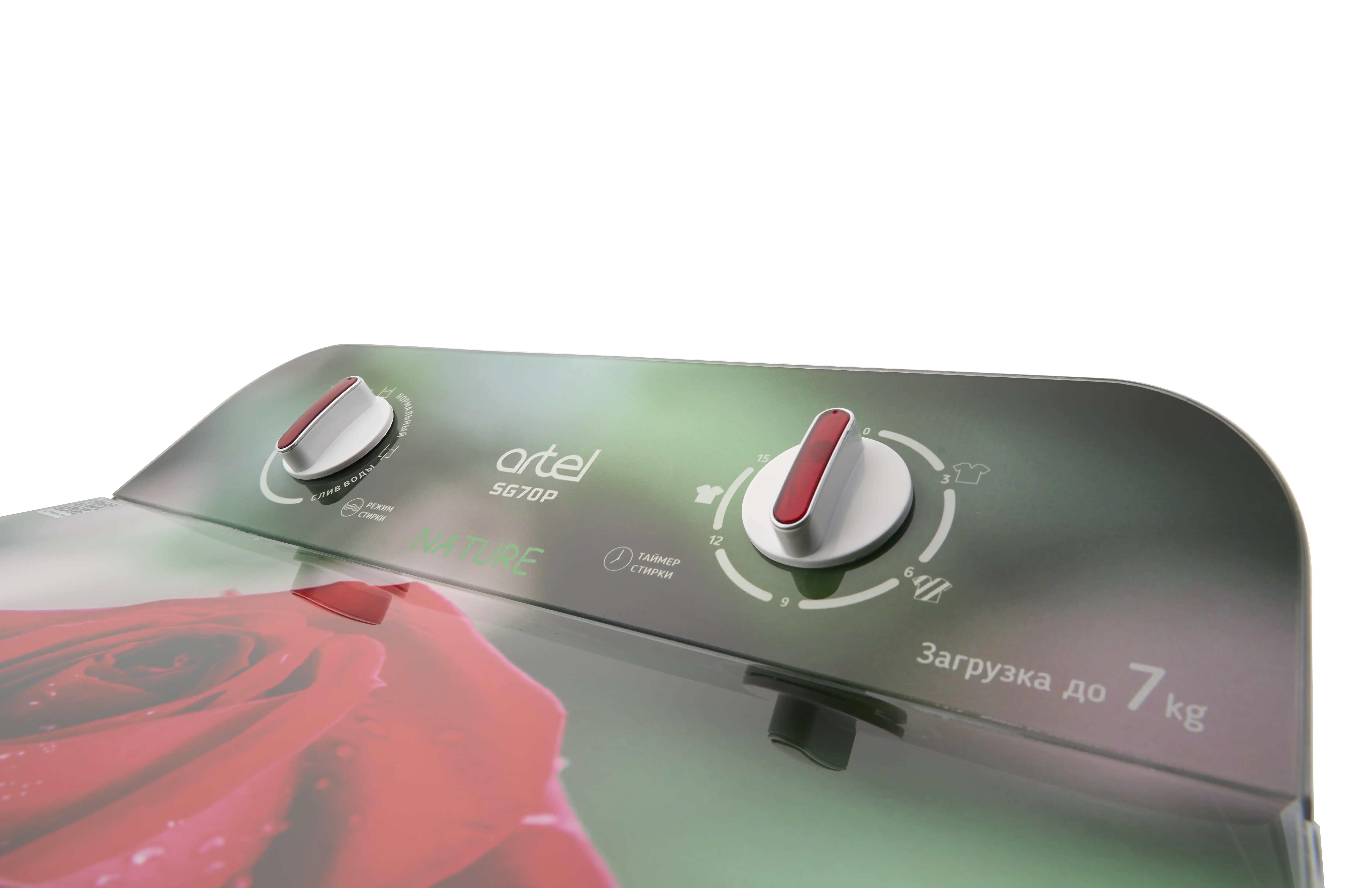 半自动洗衣机 Artel SG70FP 7 公斤 15 分钟 — 图片 8