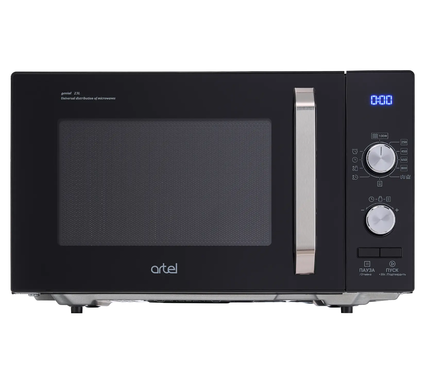 Microwave oven Artel MWD0323 800 W Mechanical — photo 4