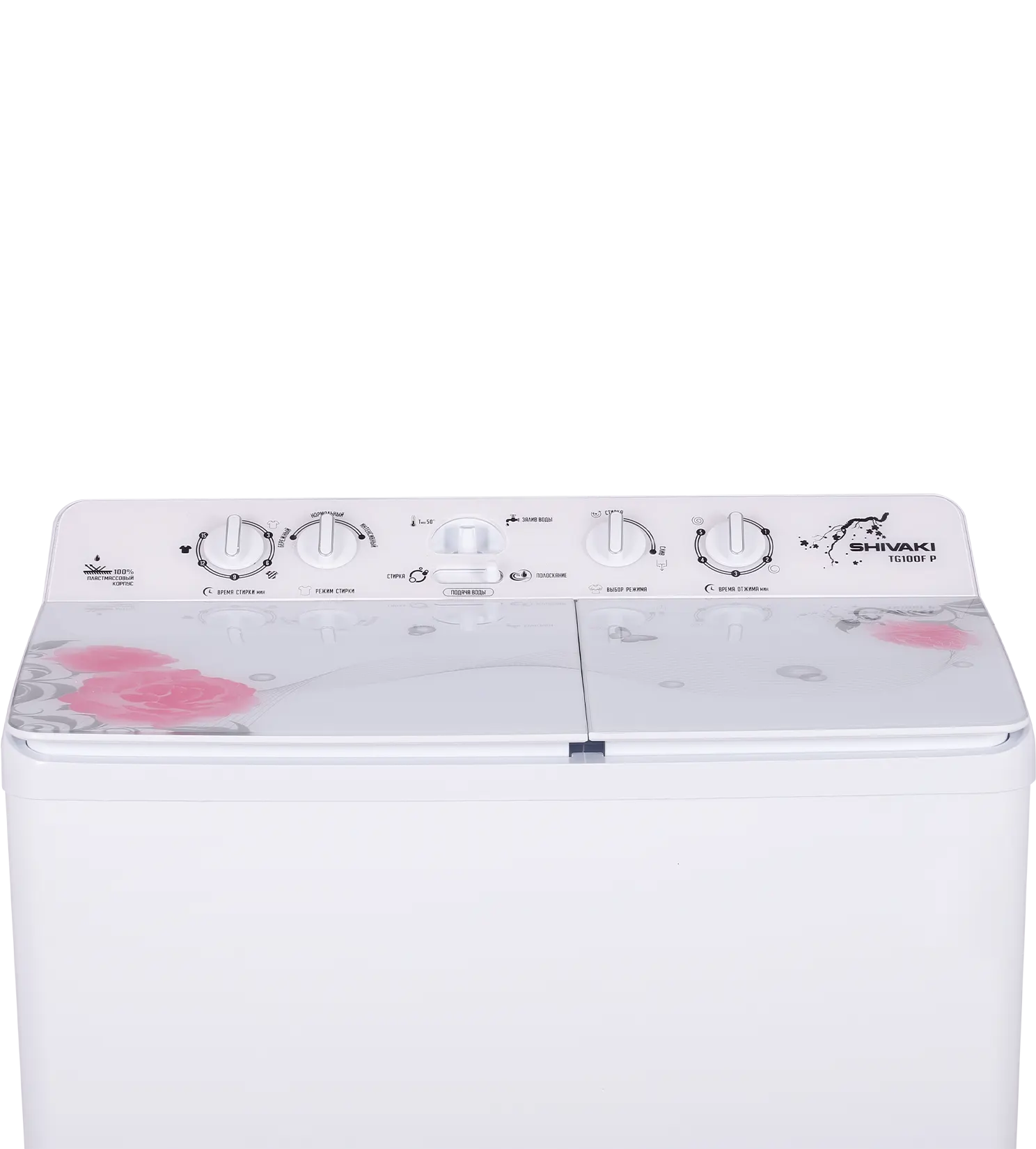 Semi-automatic washing machine Shivaki TG100FP 10 kg 6 kg 15 min — photo 6