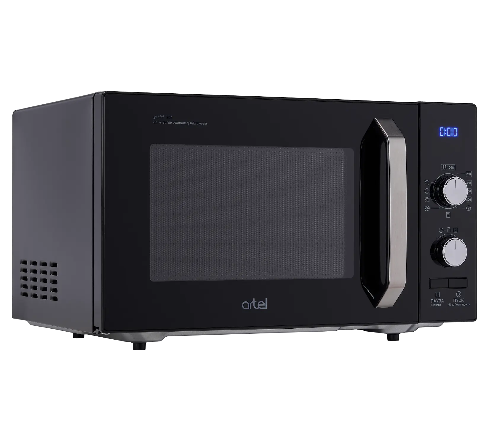 Microwave oven Artel MWD0323 800 W Mechanical — photo 5
