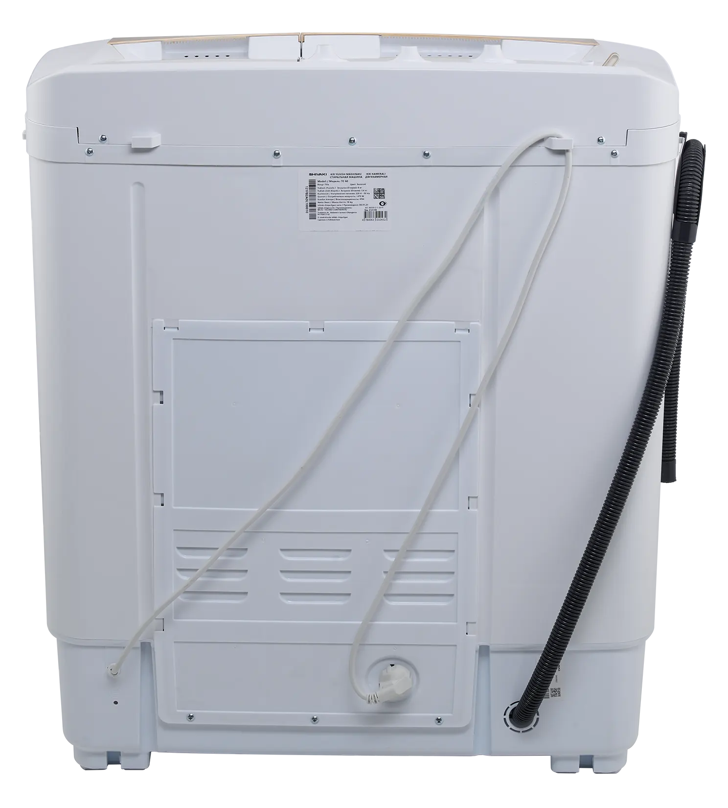 Semi-automatic washing machine Shivaki TC60 6 kg 3.6 kg 15 min — photo 7