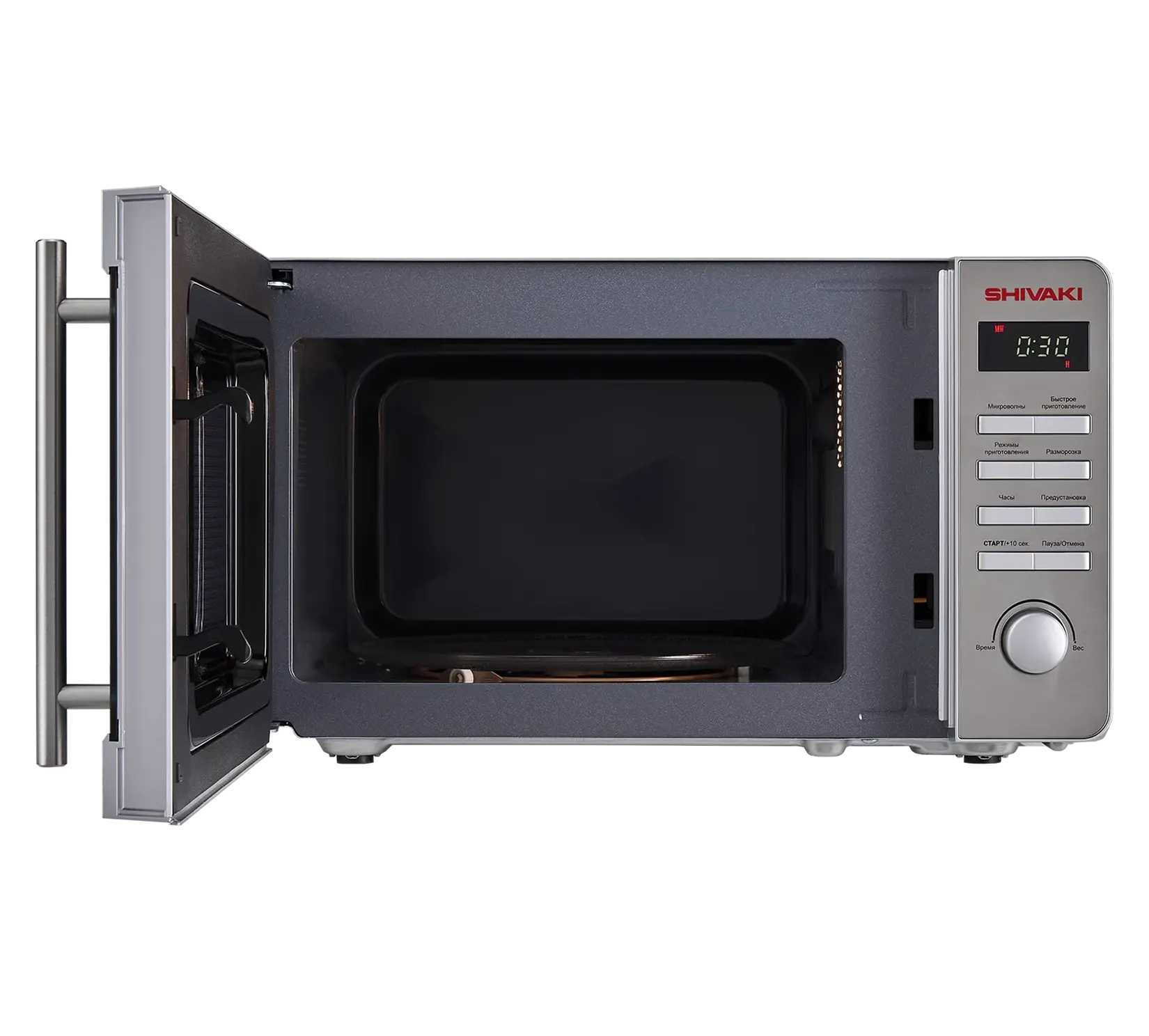 Microwave Oven Shivaki 20UX66 700W Digital — photo 7