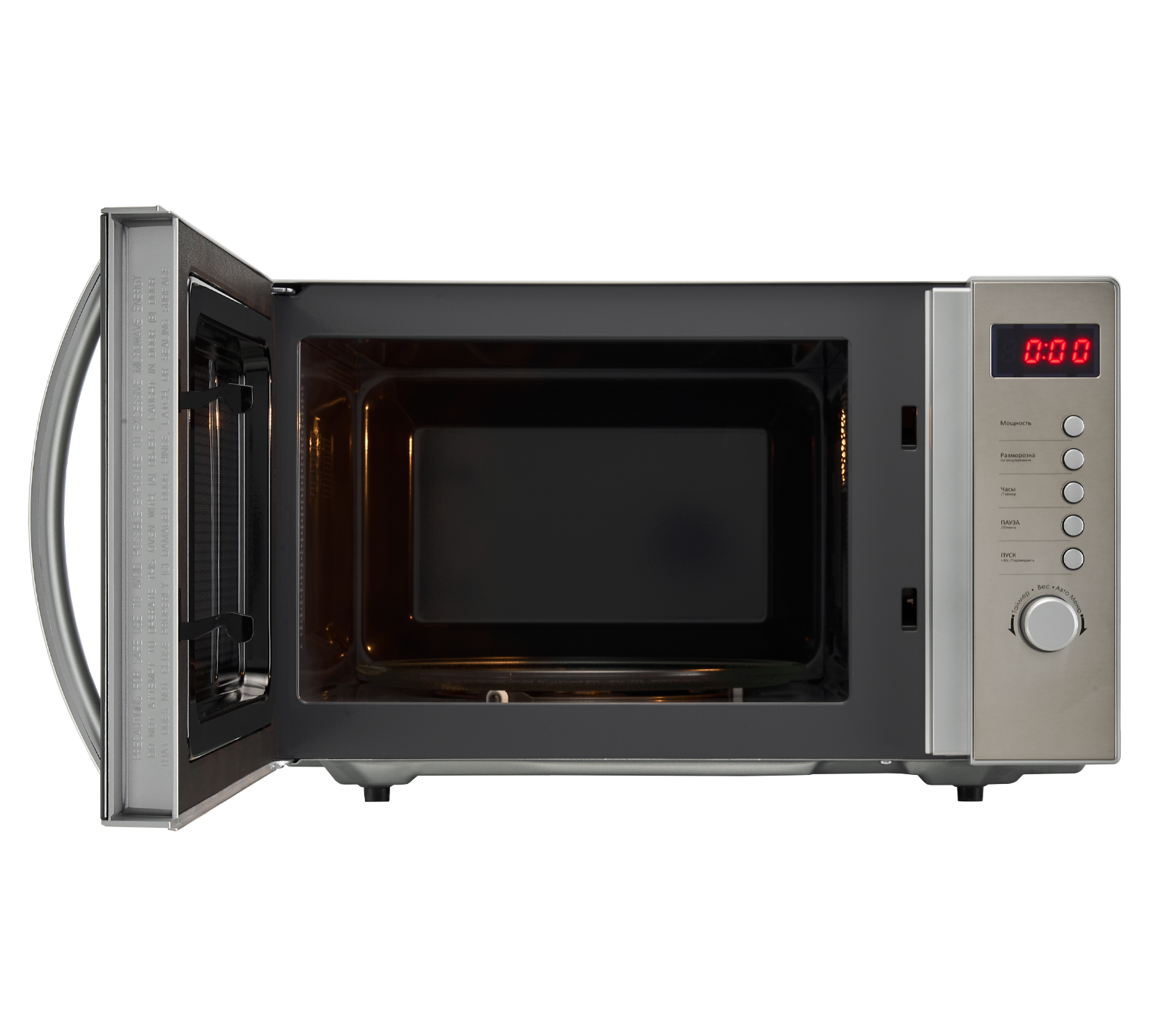 Microwave oven Artel AM823AK7 800 W Digital — photo 7