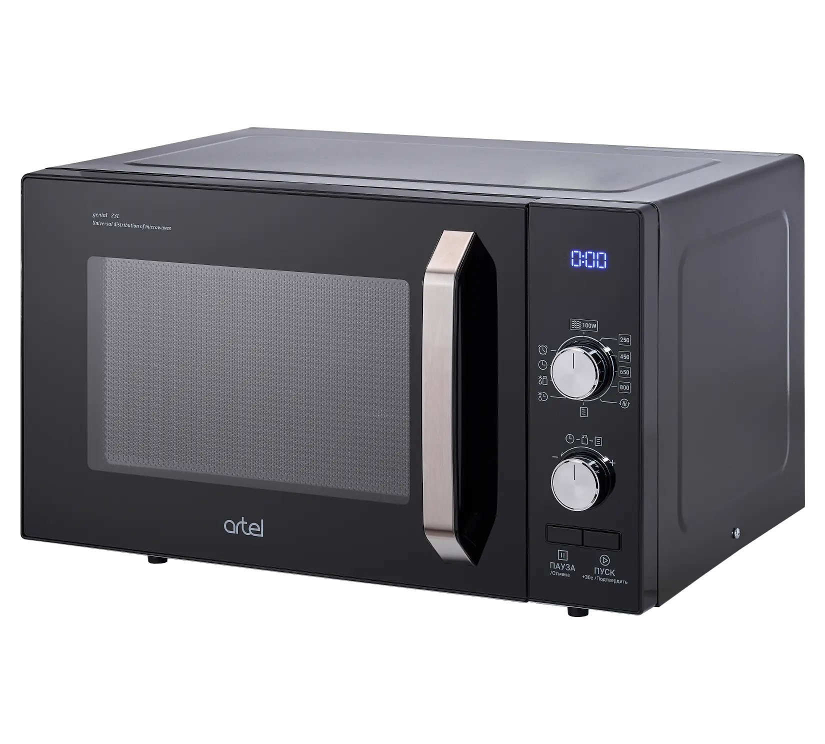 Microwave oven Artel MWD0323 800 W Mechanical — photo 7