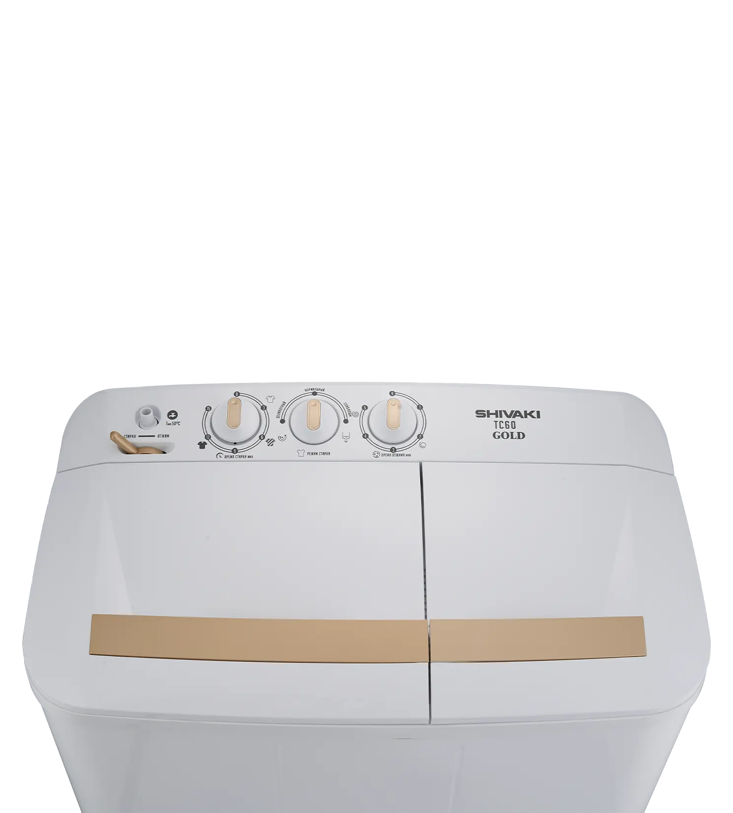 Semi-automatic washing machine Shivaki TC60 6 kg 3.6 kg 15 min — photo 2