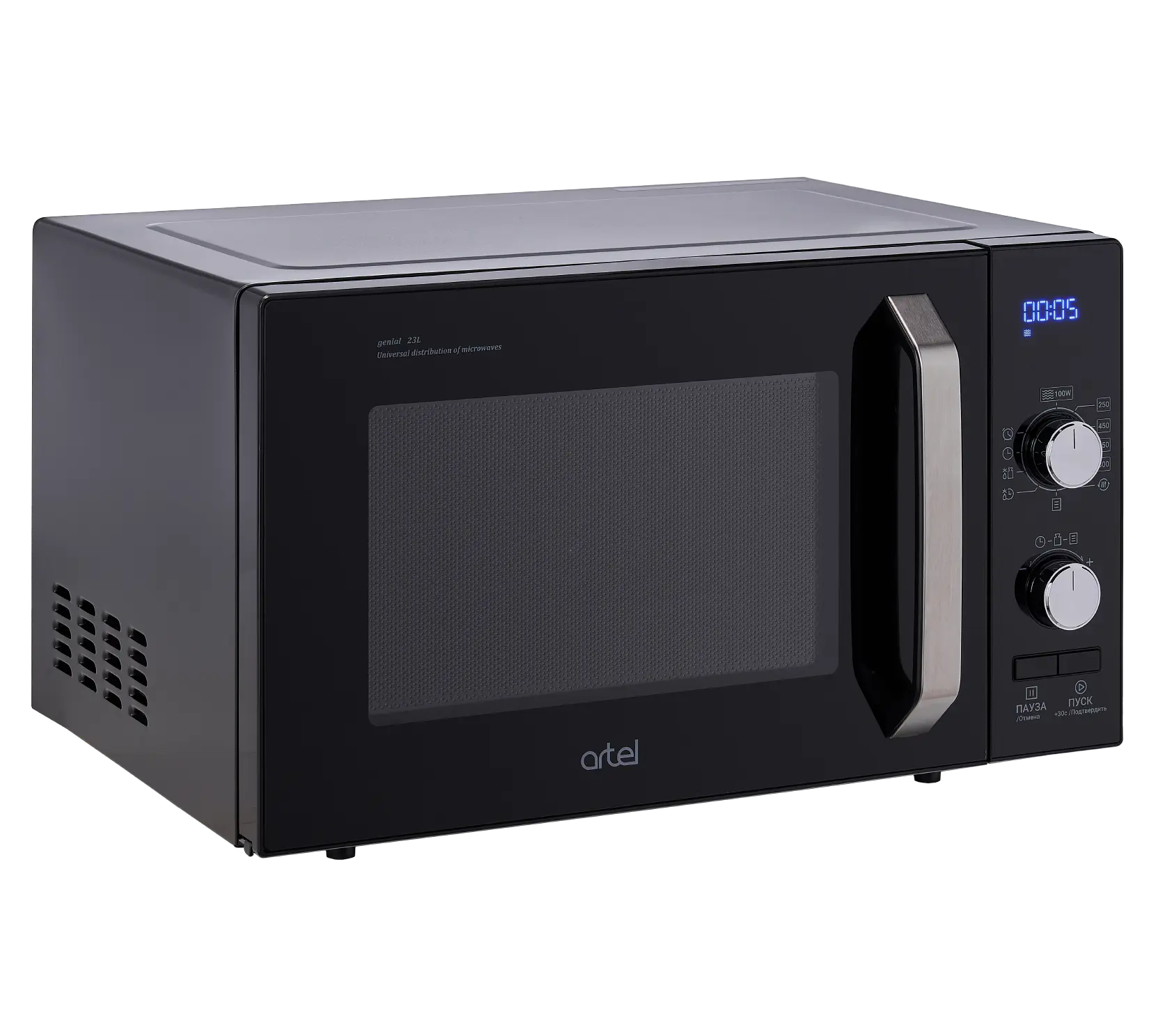 Microwave oven Artel MWD0323 800 W Mechanical — photo 8