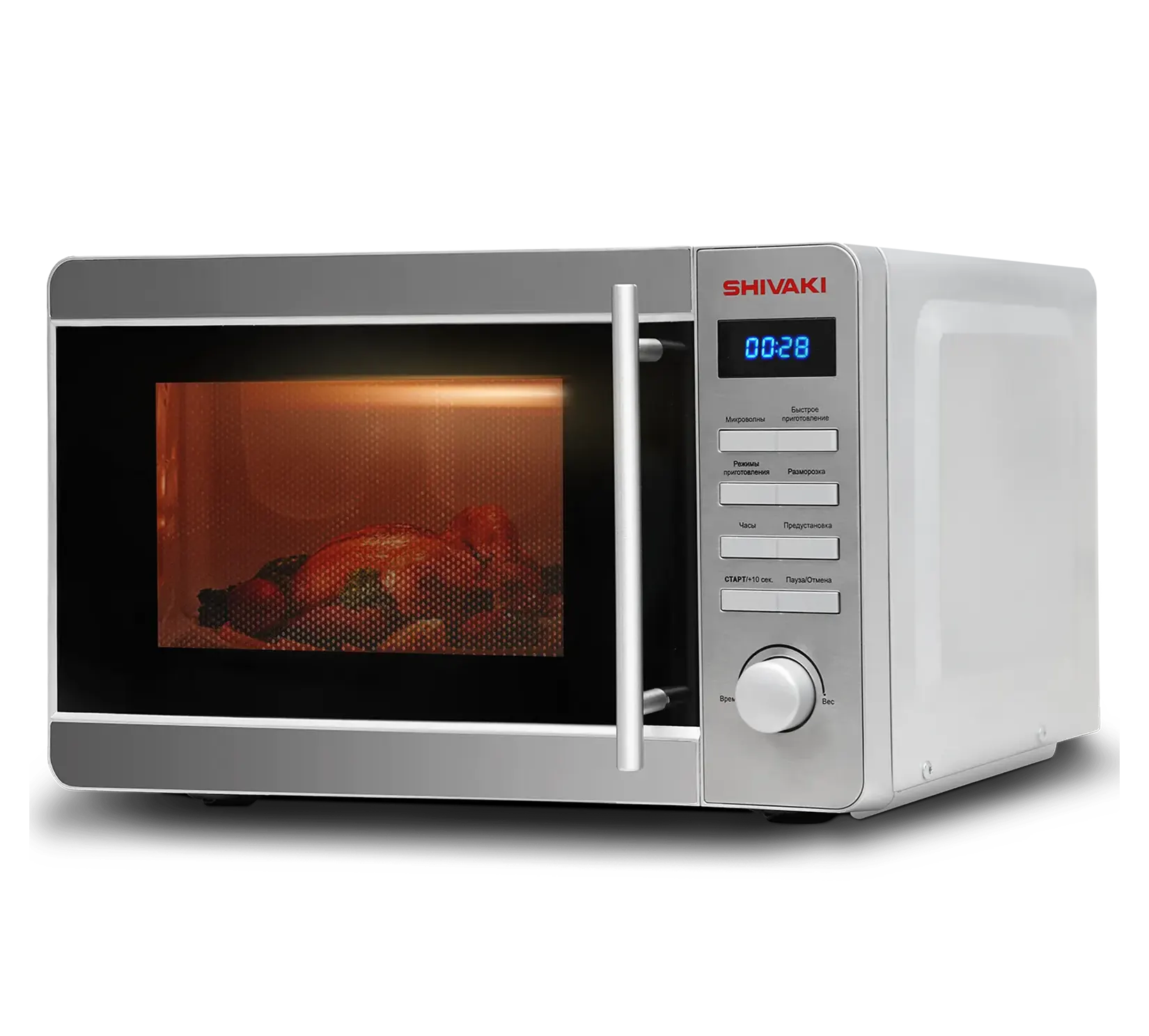 Microwave Oven Shivaki 20UX66 700W Digital — photo 2