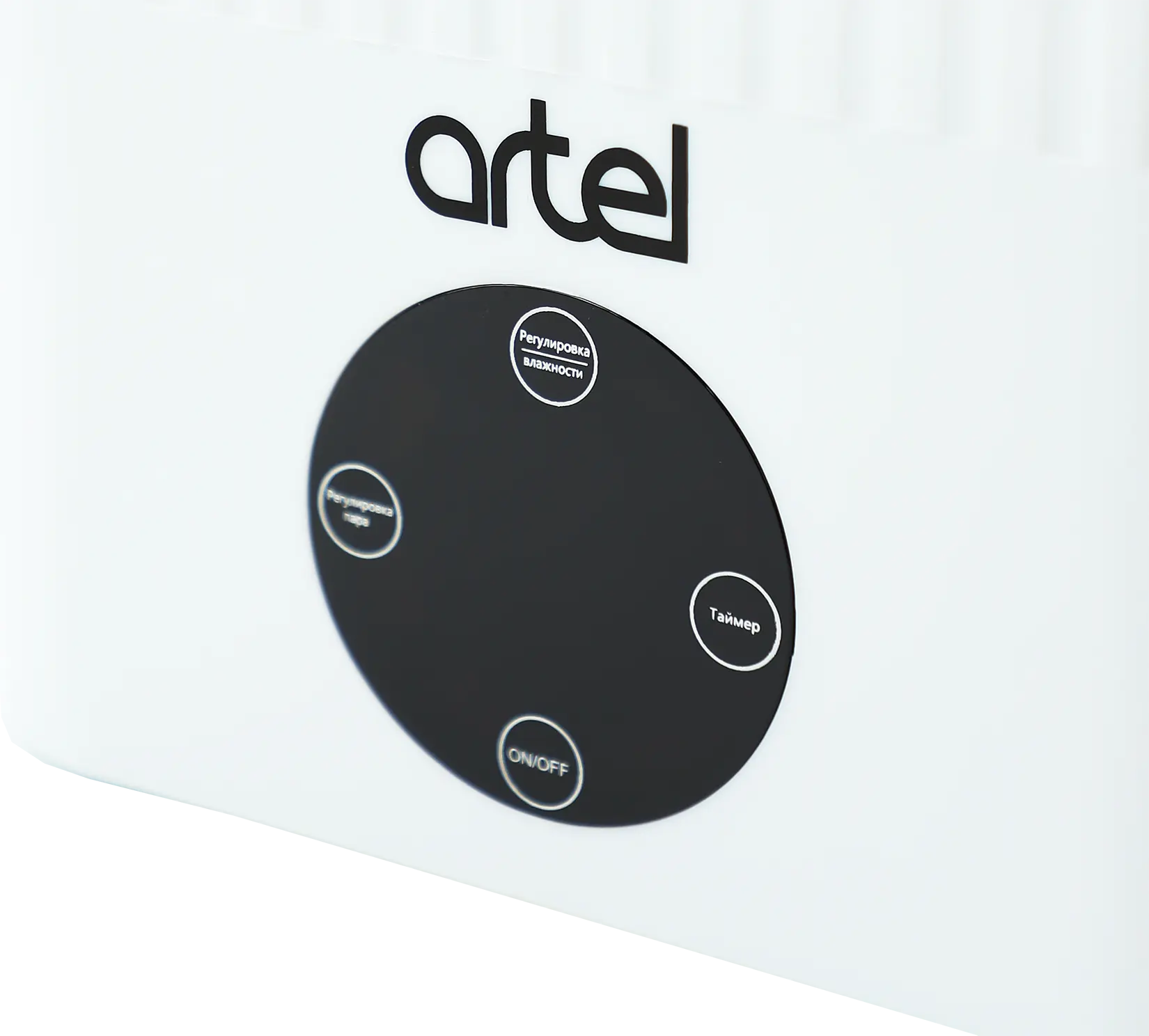 Air humidifier Artel AH-2020 25 W — photo 5