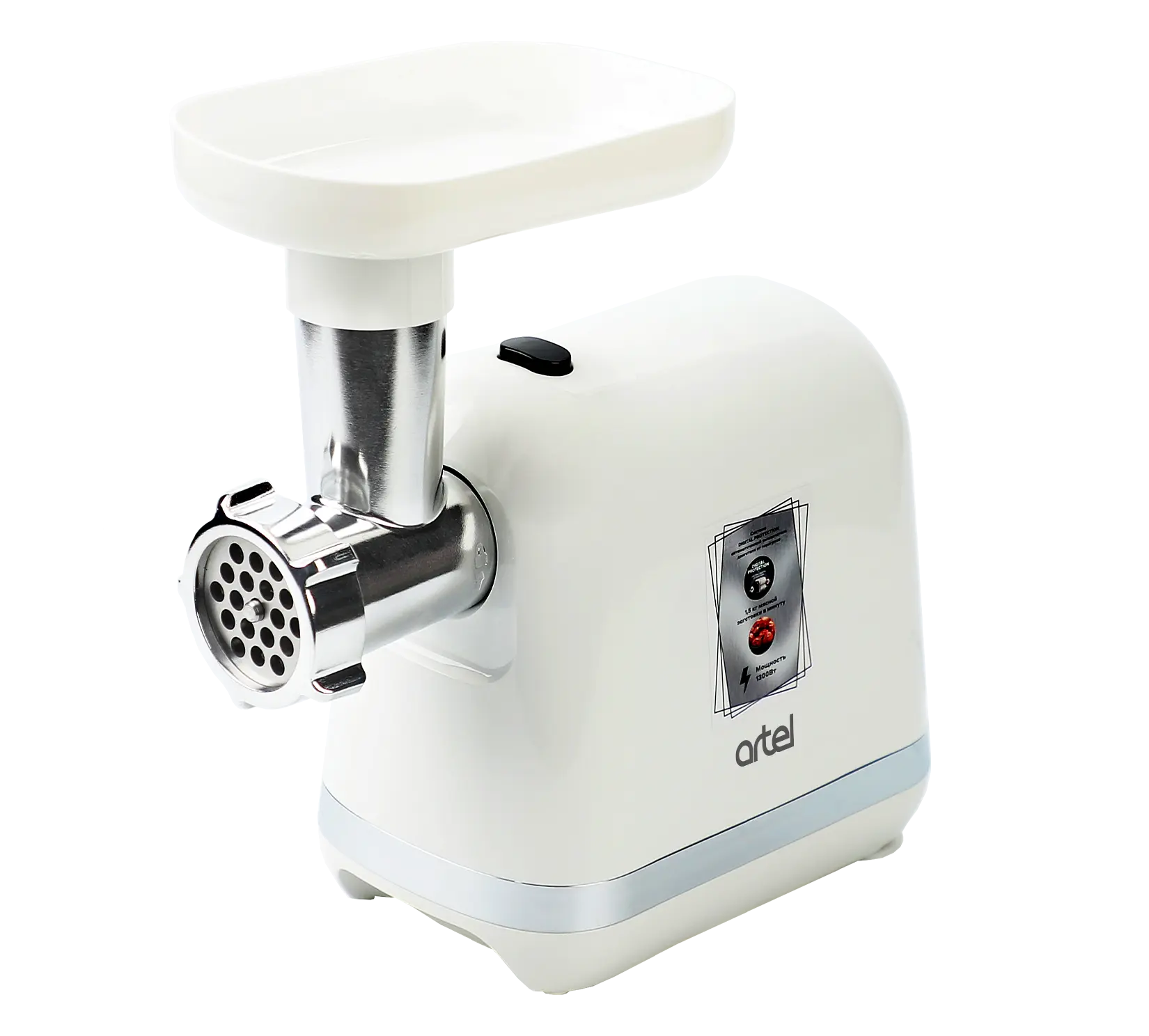 Meat grinder Artel ART-MG-5001 1.5 kg/min