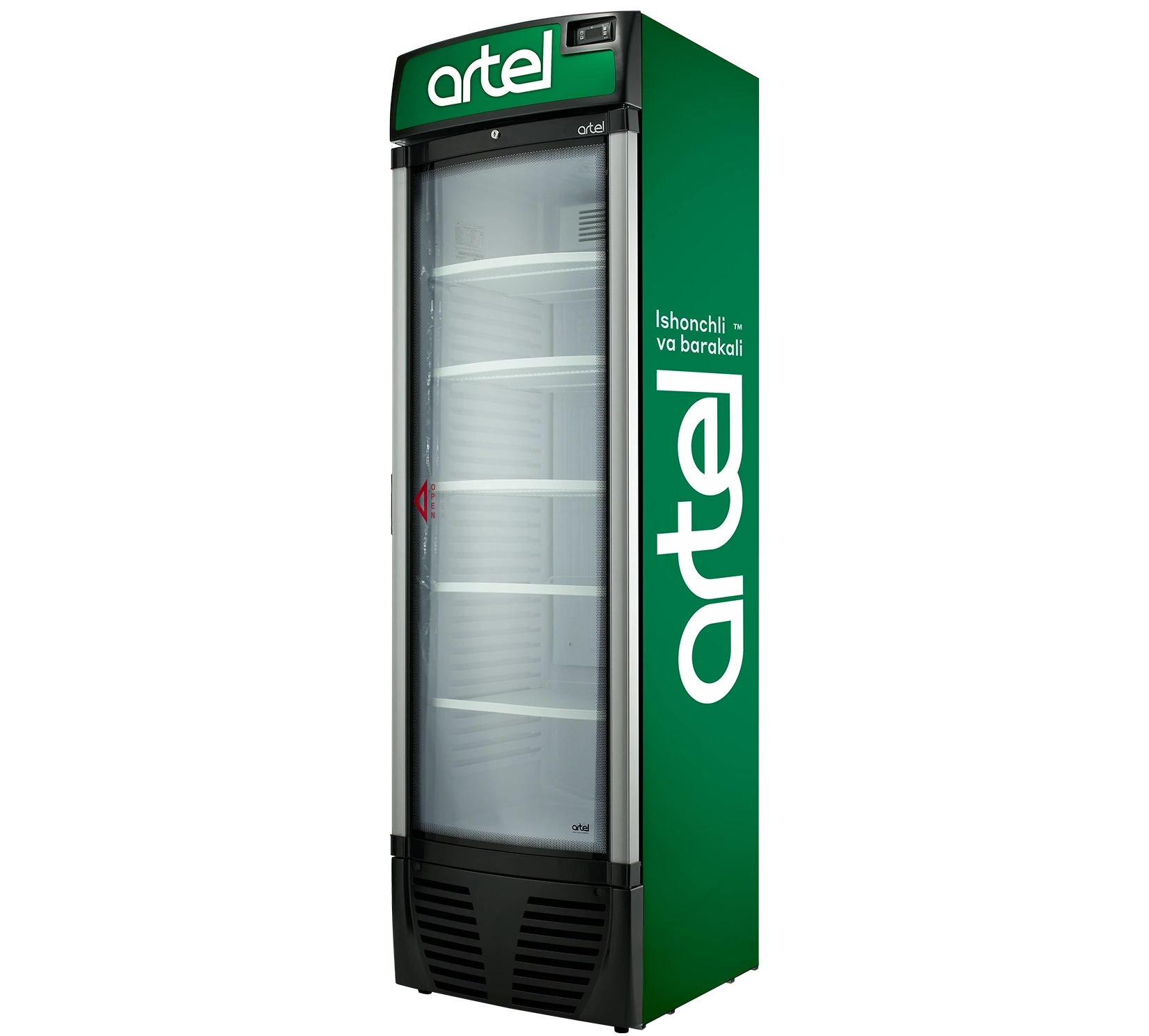 展示冰箱 Artel HS 520SN 400 升 — 图片 7