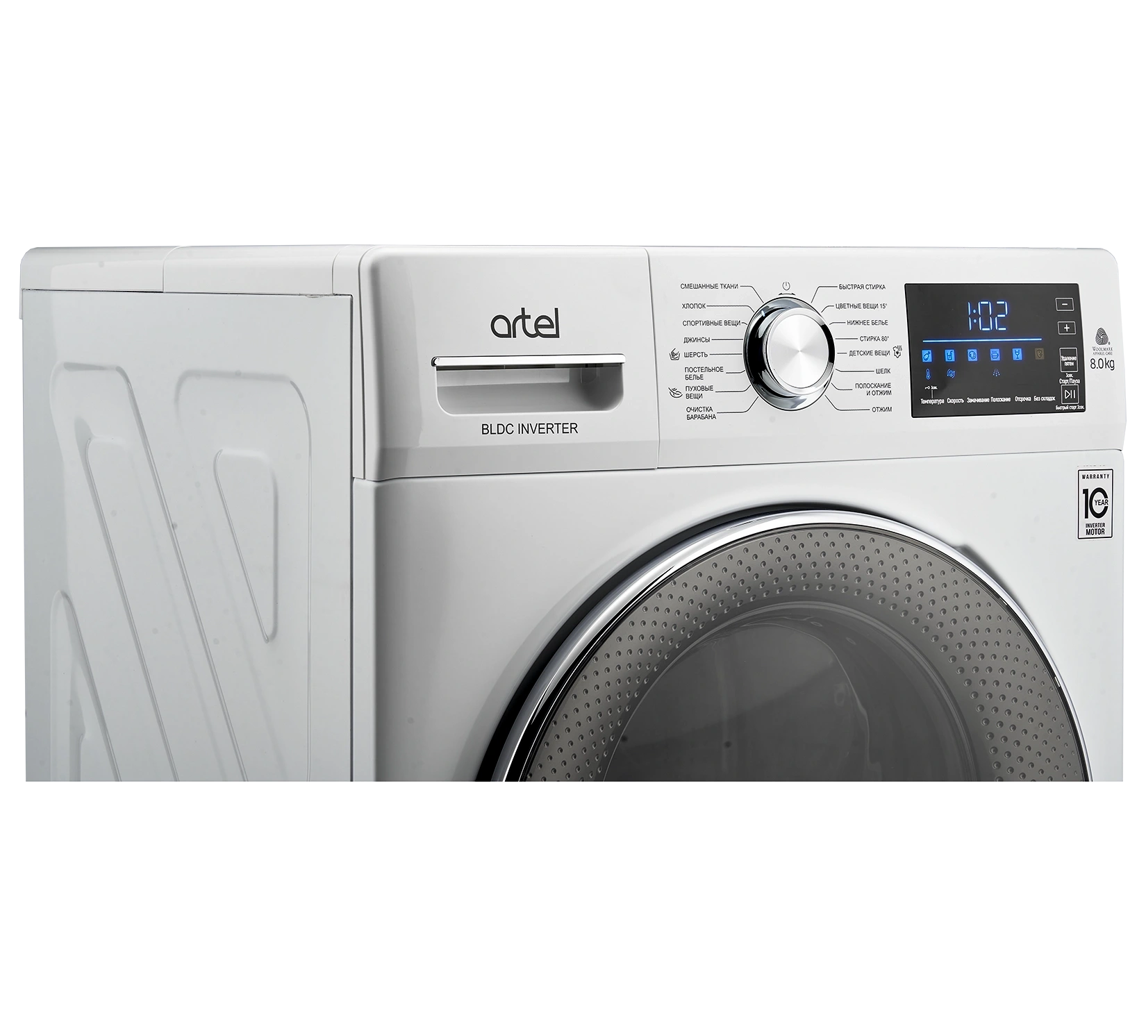 全自动洗衣机 Artel WF80K237DW 变频无蒸汽 8 公斤 — 图片 3