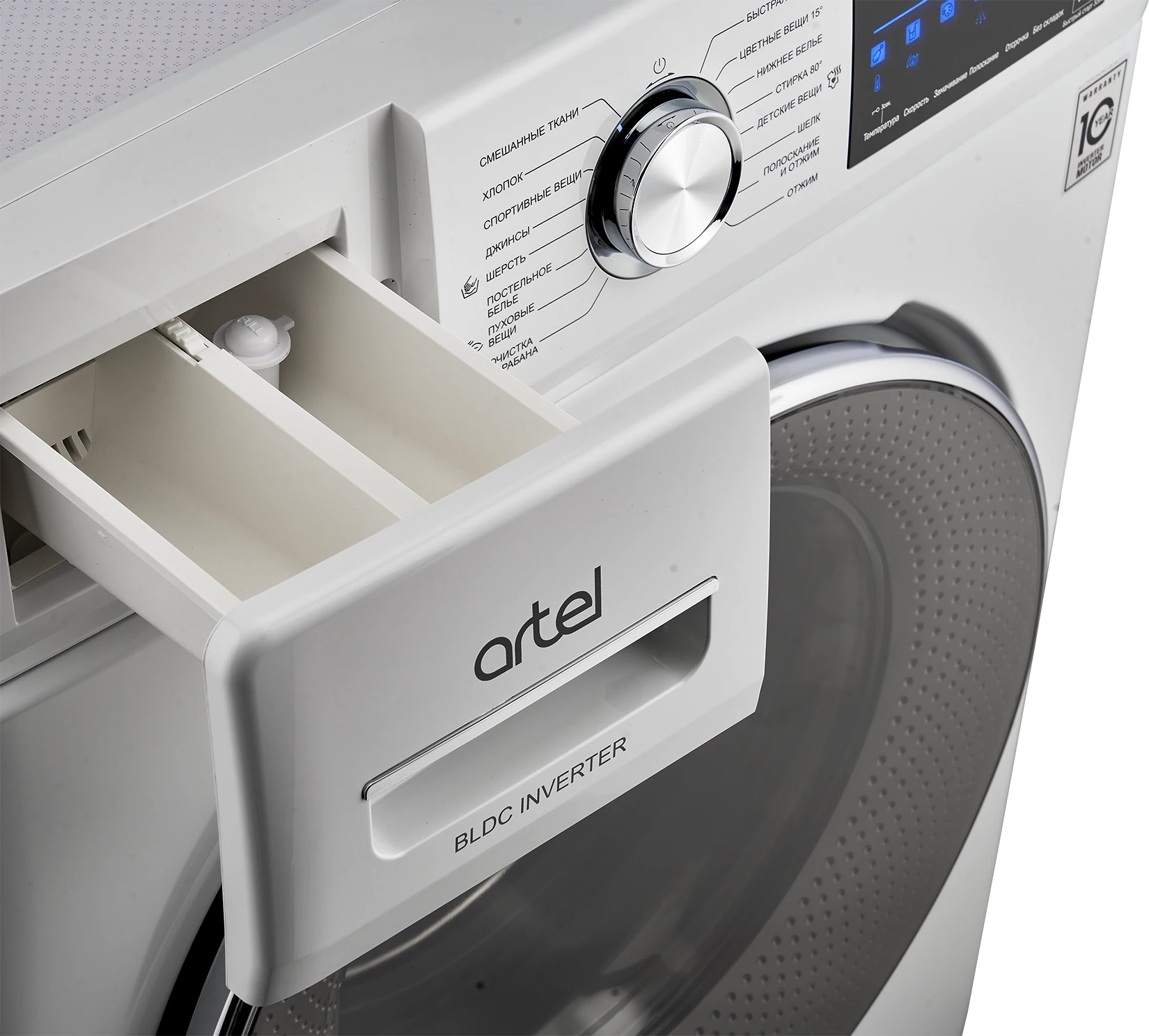 全自动洗衣机 Artel WF80K237DW 变频无蒸汽 8 公斤 — 图片 4