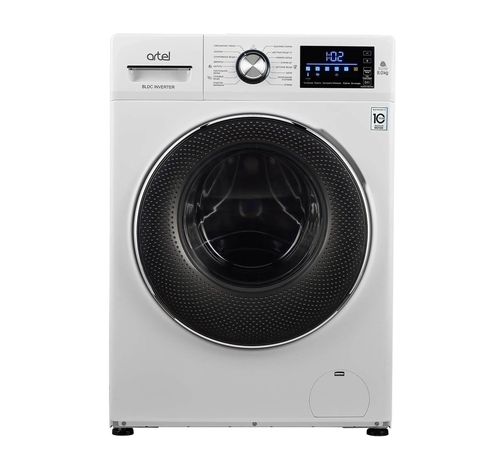 全自动洗衣机 Artel WF80K237DW 变频无蒸汽 8 公斤 — 图片 6