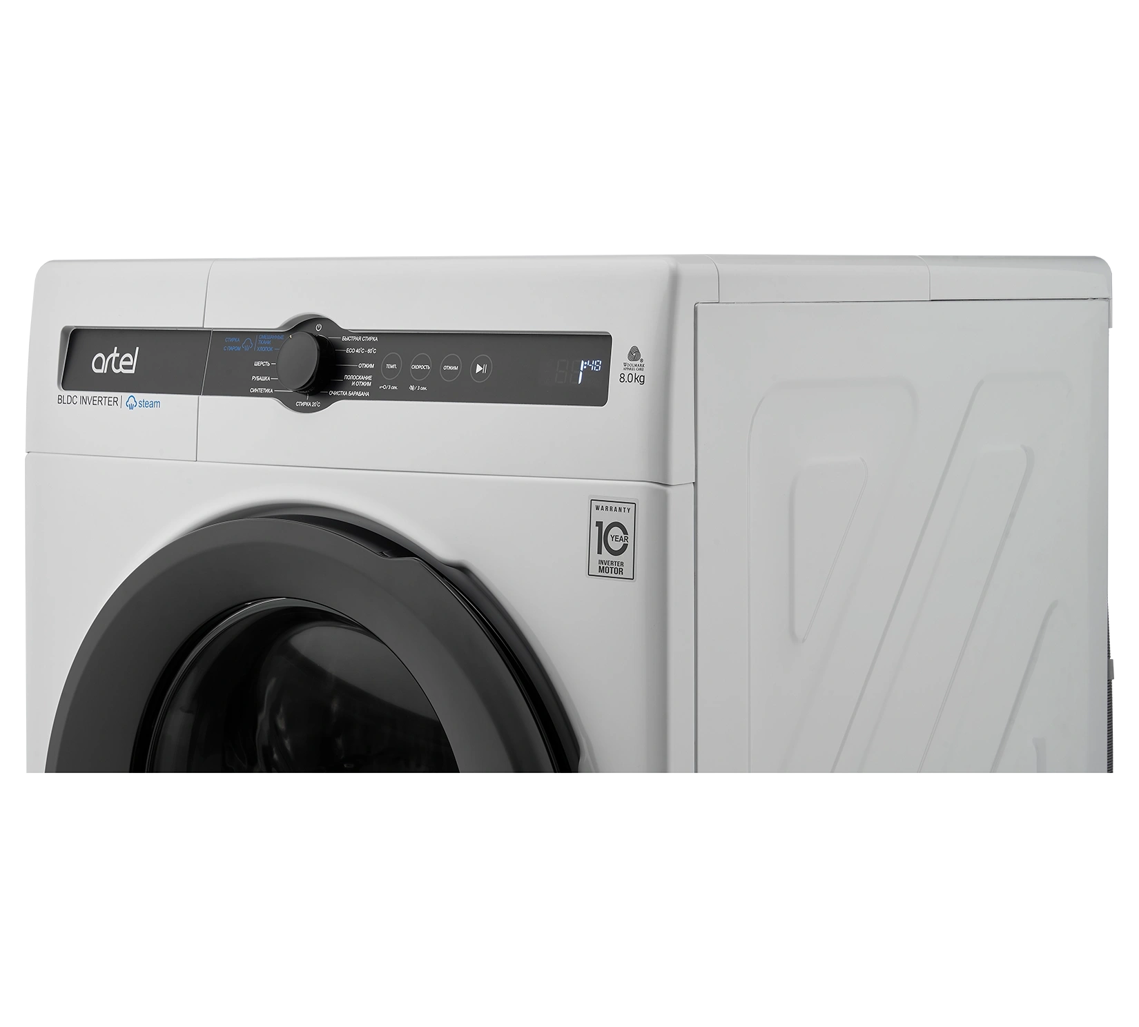 Automatic washing machine Artel WF80L2344G Inverter With steam 8 kg — photo 5