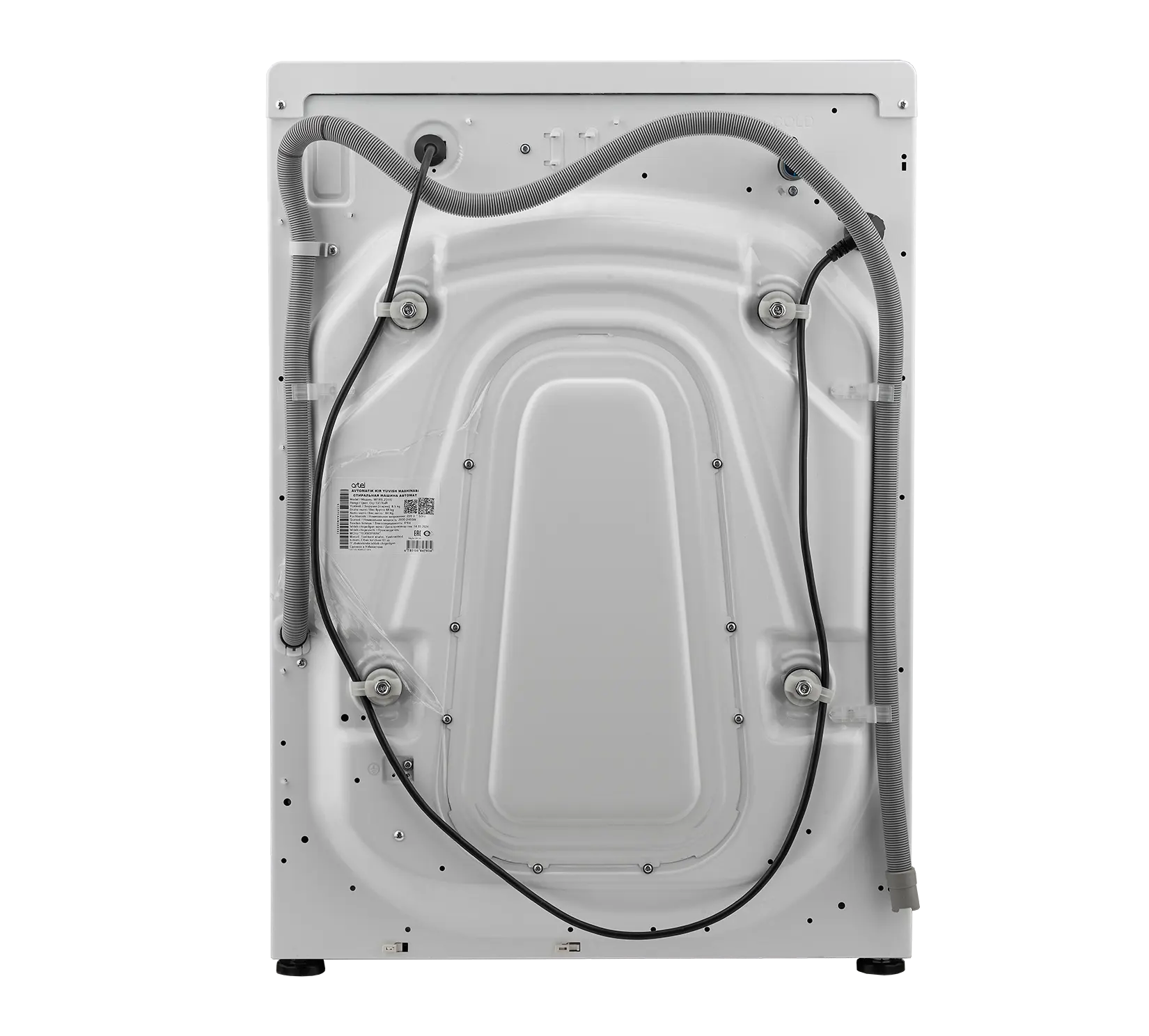 Automatic washing machine Artel WF85L2311E Inverter With steam 8 kg — photo 8