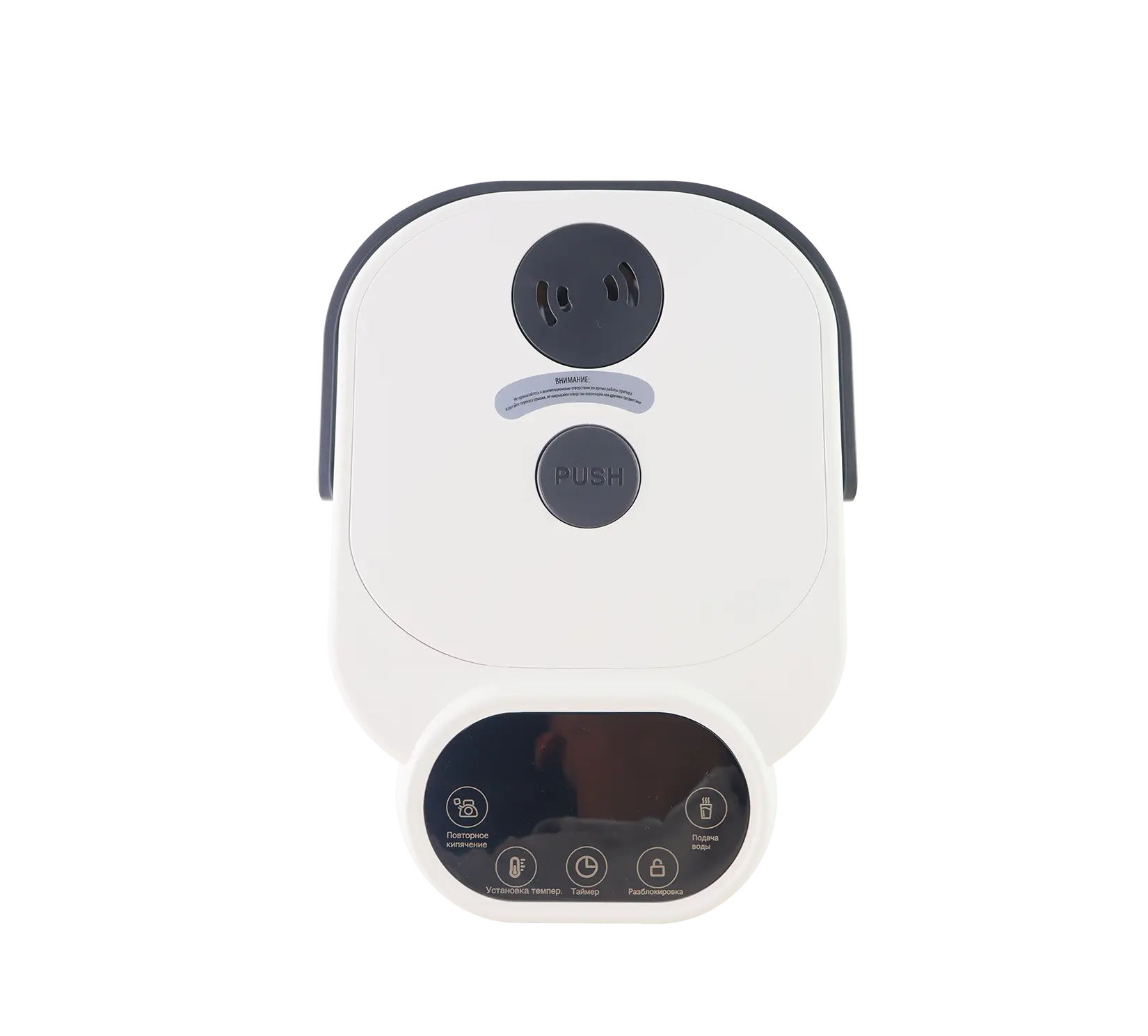 Thermopot Artel TE-3.8CN — photo 6