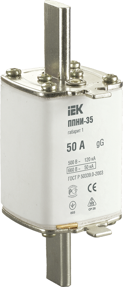 Fuse link IEK PPNI-35 250A