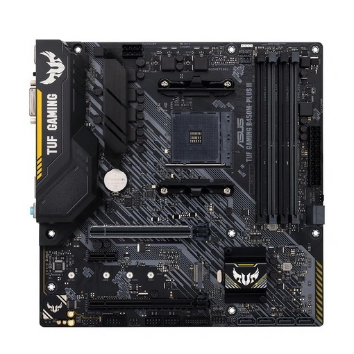 Motherboard asus tuf gaming b450m-plus ii
