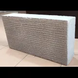 Gas block (aerated concrete)