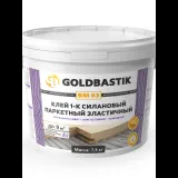 Клей 1-К силановый паркетный эластичный GOLDBASTIK BM 83