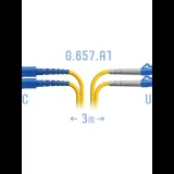 光纤跳线 LC/UPC-SC/UPC 单模双工，3 米