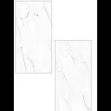 Chinni tosh buyumlar 0828, formati 60×120 sm, mat yuzasi (mat)