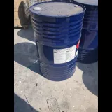Ксилол Эпоксидный