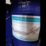 Электроизалционный лак